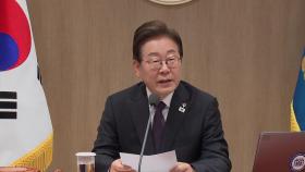 민간단체, 대북 전단 살포...이 대통령, 전 부처에 대책 지시
