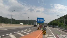 고속도로 졸음 쉼터 그늘 부족...'무더위 속 쉴 곳' 없어