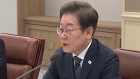 [뉴스UP] 이 대통령, 오늘 G7 참석차 출국...'실용 외교' 실험대