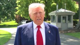 트럼프, G7 정상회의 참석...중동 전쟁·관세 논의