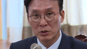[시사정각] 김민석 후보자 논란' 지속...국민의힘 