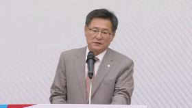 [국민의힘 새 원내대표 선출] 정견 발표 - 이헌승