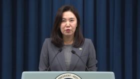 [현장영상+] 이재명 대통령 오늘 G7 출국...
