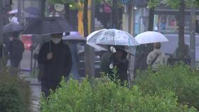 [날씨] 제주 닷새째 장마권 300mm↑...주 후반 중부도 장마?