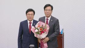 [현장영상+] 국민의힘 신임 원내대표 3선 송언석 의원 선출