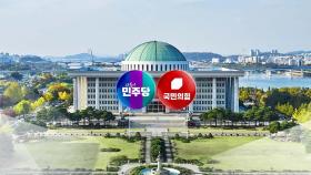 김병기 