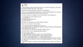 김민석 