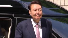 윤 전 대통령 7차 공판...'특검 임명' 입장 밝힐까