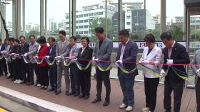 [서울] 북한산 보며 휴식...우이천 수변활력거점 개장