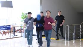'대구 스토킹 살인' 40대 피의자 구속