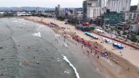 [경북] 경북 포항 8개 해수욕장 다음 달 12일 동시 개장
