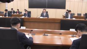 정부, 유류세 인하 2달·자동차 개소세 인하 6달 연장