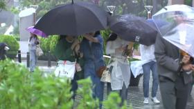 [날씨] 제주도 닷새째 장마권 '최고 300mm↑'...주 후반 중부 장마 가능성?