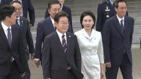 [현장영상+] 이 대통령, 김혜경 여사와 함께 G7 참석차 출국
