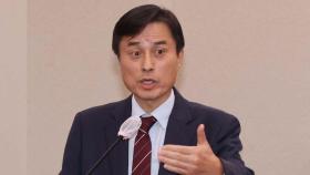 '내란 특검' 조은석, 검사 9명 파견 요청...사무실은 서울고검