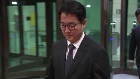 심우정 총장, 전 민정수석과 비화폰 통화...