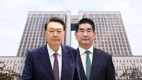 윤 전 대통령 7차 공판...김용현 전 장관, 보석 거부