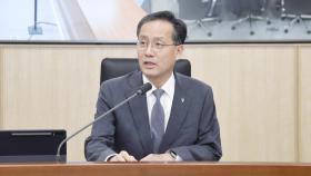 이형일 기재부 장관 직무대행 