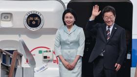 이 대통령, G7 참석 위해 출국...한미·한일 정상회담 주목