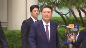 윤 전 대통령 
