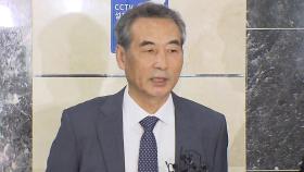민중기 특검 