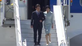 이 대통령, 캐나다 도착...G7 회의 일정 본격 돌입