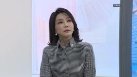 검찰, 도이치 주가조작 관련 김건희 육성파일 확보