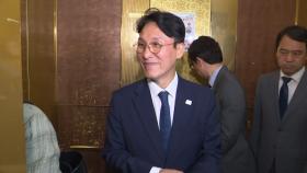 김민석 청문회 24∼25일 개최 합의...여야 공방 계속
