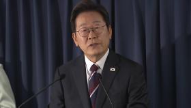 [뉴스퀘어10] 이 대통령, G7 일정 돌입...여야, 새 원내지도부 출범