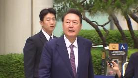 윤, 3차 경찰 소환 불응 방침...경찰, 체포영장 검토