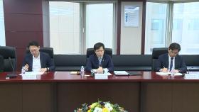 여한구 
