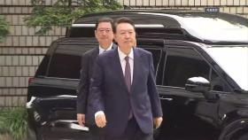 윤, 경찰 3차 소환 불응 의견서 제출...