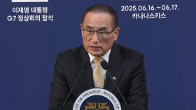 [현장영상+] 