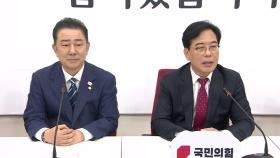 여야 원내 사령탑 첫 회동...덕담 속 신경전도
