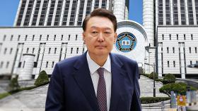 [뉴스나우] 