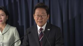이 대통령 