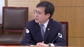 여한구 본부장 
