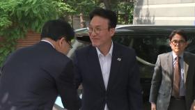 김민석 국무총리 후보자 인사청문회 24·25일 양일 개최