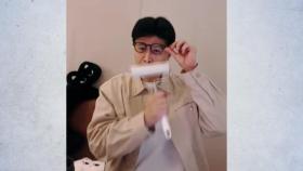 '돌돌이쇼' 한동훈, 하와이에서 귀국하는 홍준표 [앵커리포트]