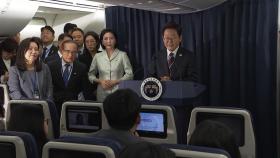 이 대통령 