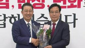 여야 새 원내사령탑 첫 만남...협치 '공감'·현안 '평행선'