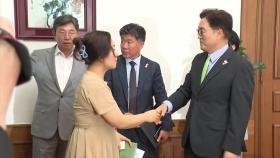 우원식, 여객기 참사 특별법 시행 앞두고 유가족 면담