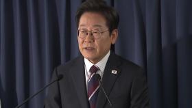 [뉴스퀘어 2PM] 이 대통령, 깜짝 기내 간담회...한미 정상회담은 불발