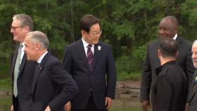 이 대통령, G7 정상회의 초청국 공식 환영식 참석