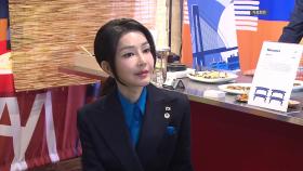 '입원' 김건희, 3차 소환도 불응 전망...