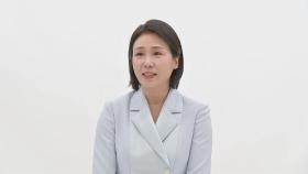 김혜경 여사, 캐나다서 첫 단독 행보...