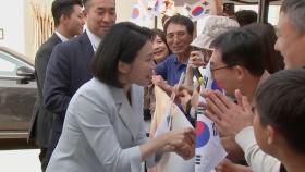 김혜경 여사, 캐나다 교민 간담회...첫 단독 일정