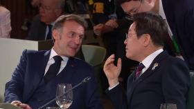 [뉴스NIGHT] 숨 가빴던 외교 데뷔전...2차 추경안 윤곽