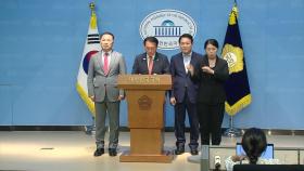 국민의힘 