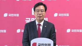송언석 